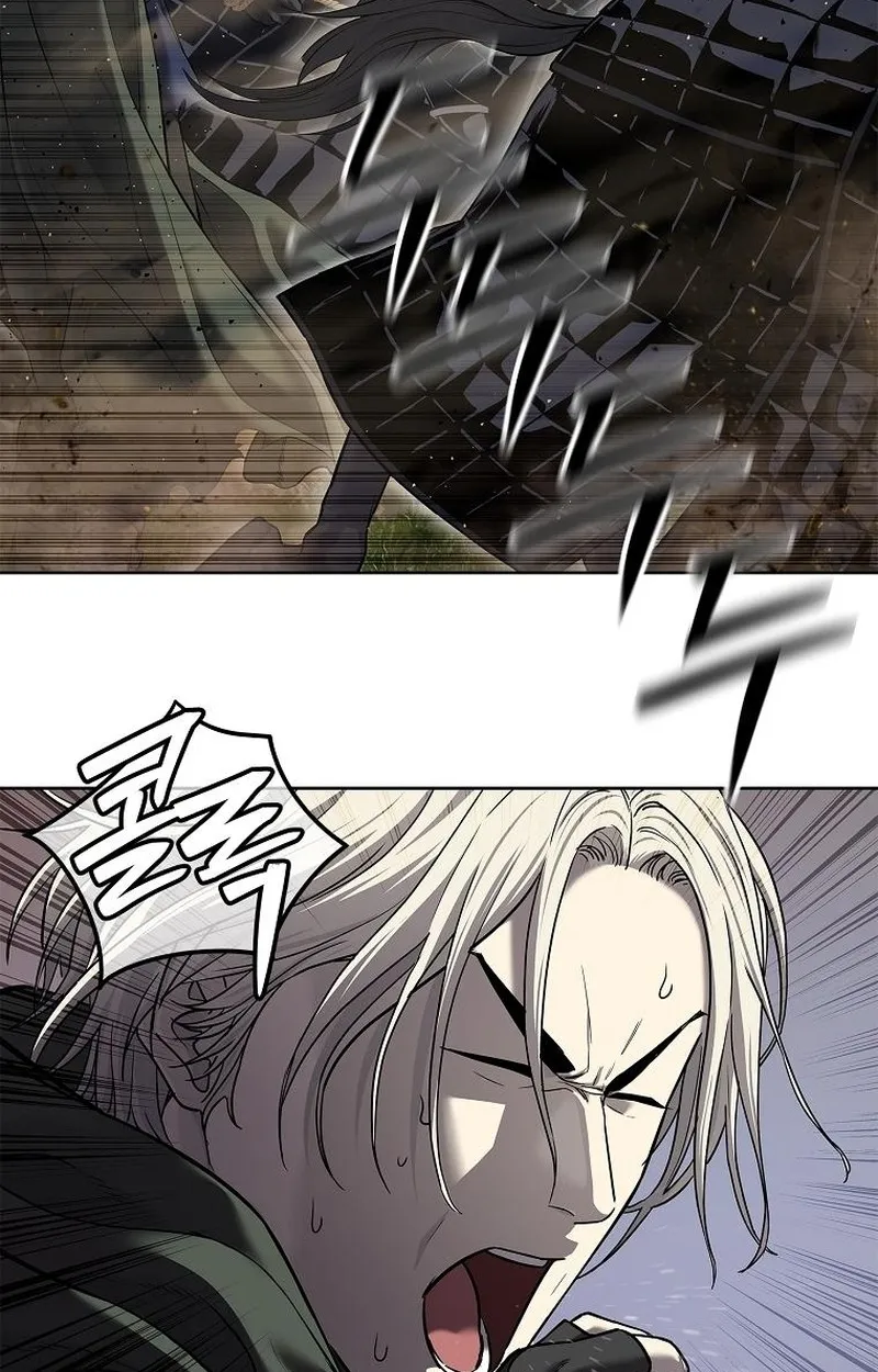 The Iron Emperor ตอนที่ 26 หน้า 154