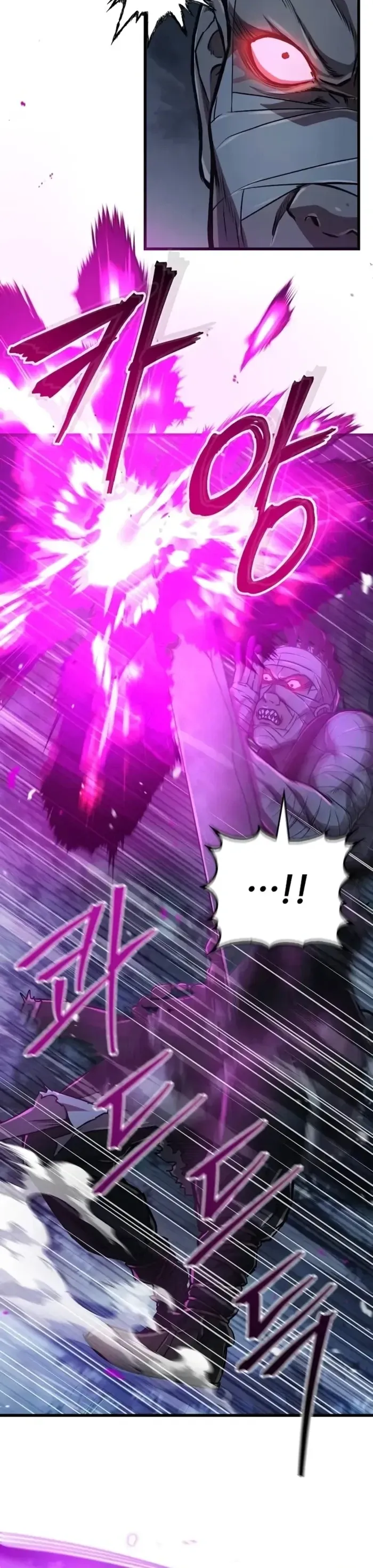 The Demonic Cult Instructor Returns ตอนที่ 4 หน้า 12