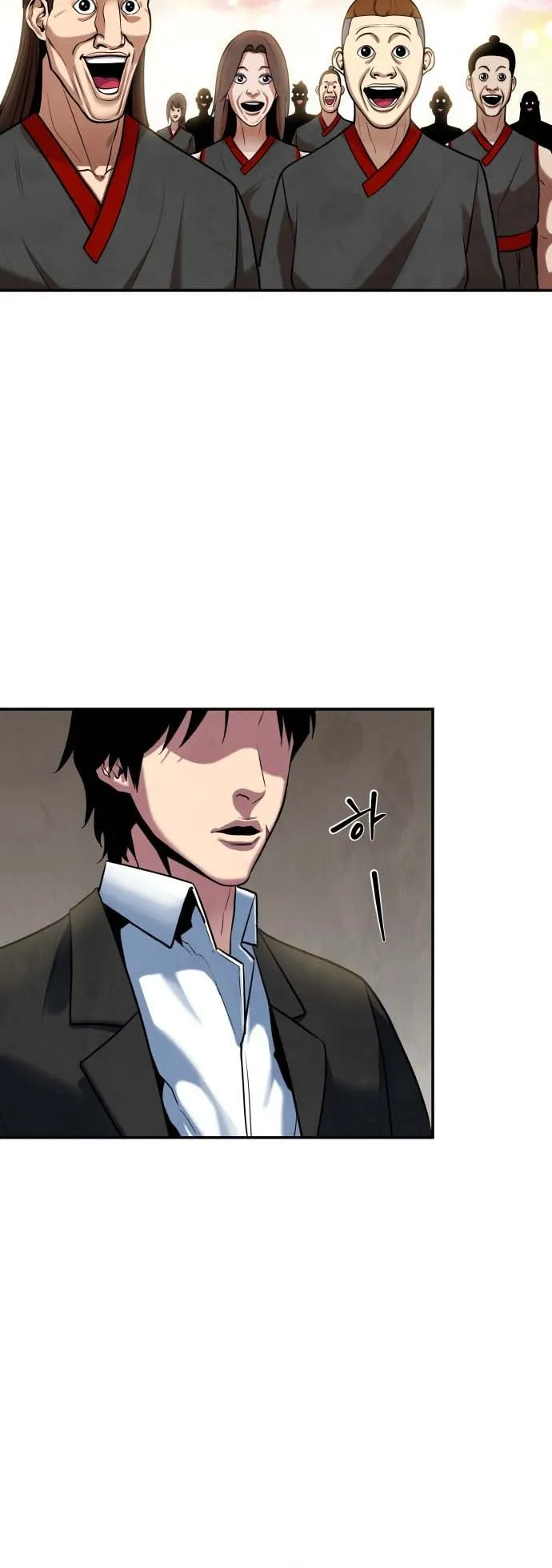 Embodiment of the Assassin in the Murim World ตอนที่ 1 หน้า 50