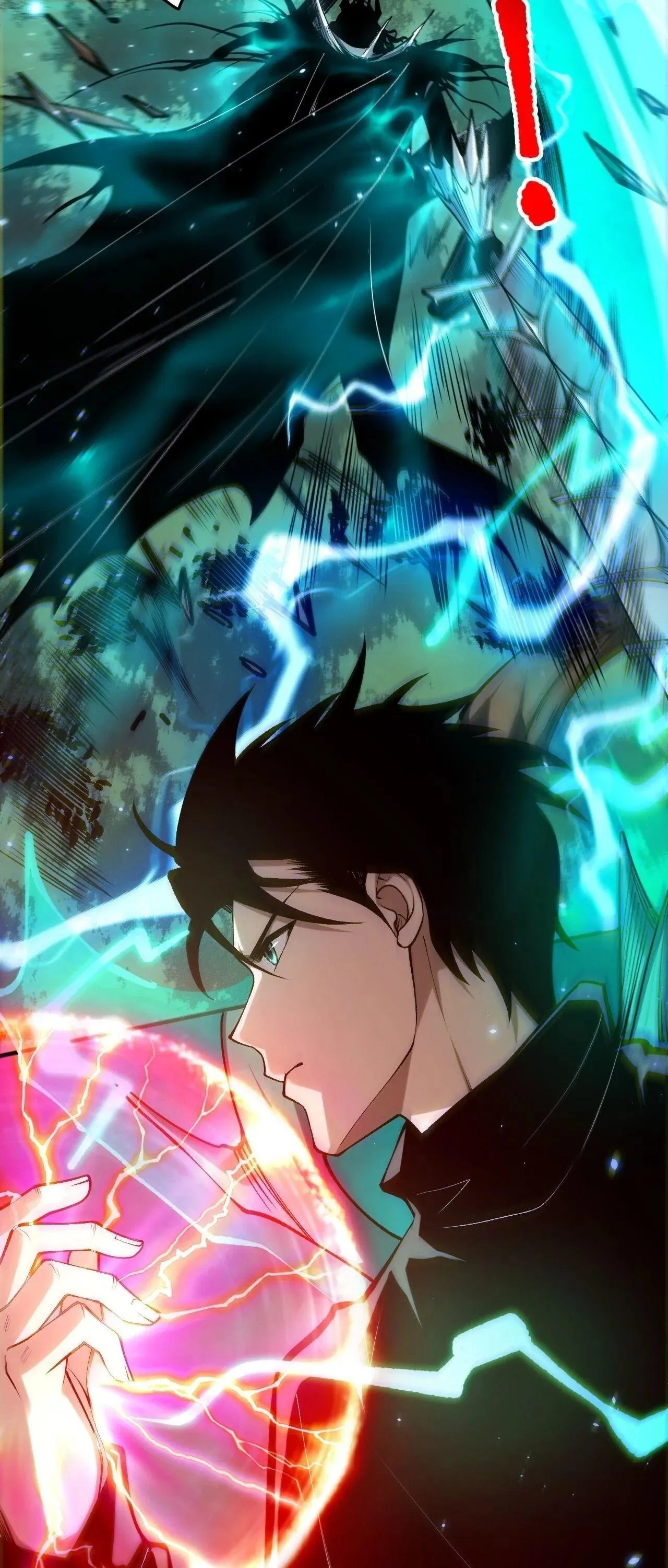 Disastrous Necromancer ตอนที่ 265 หน้า 22