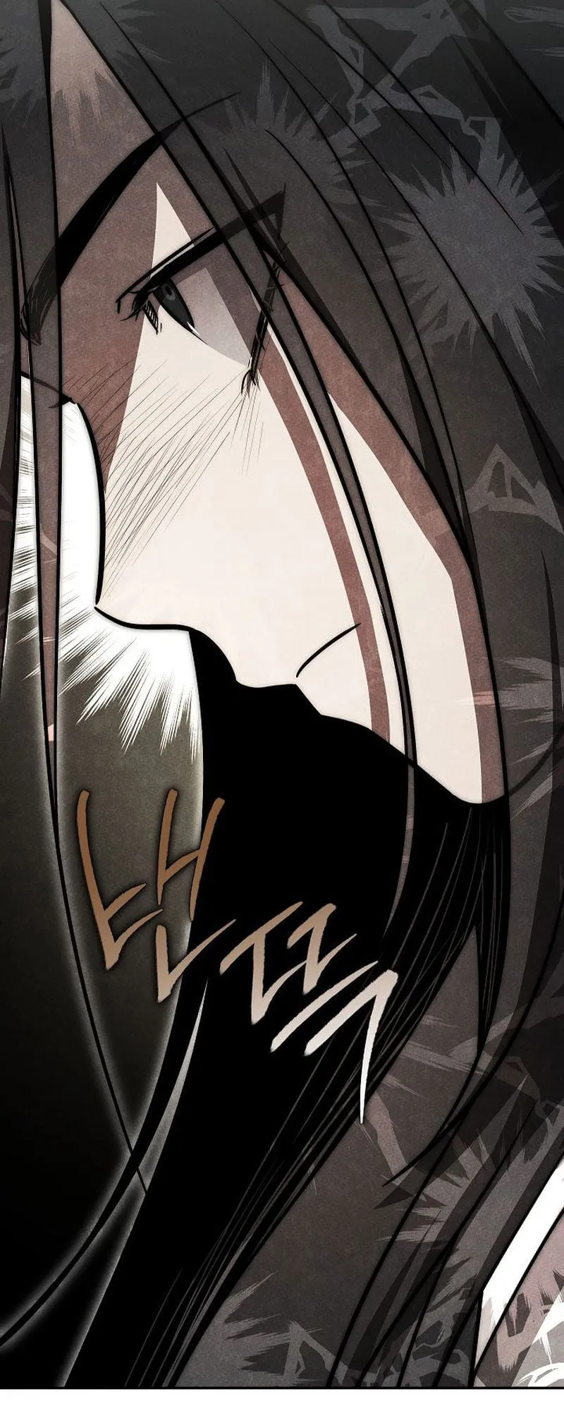 The Divine Demon’s Grand Ascension ตอนที่ 4 หน้า 11