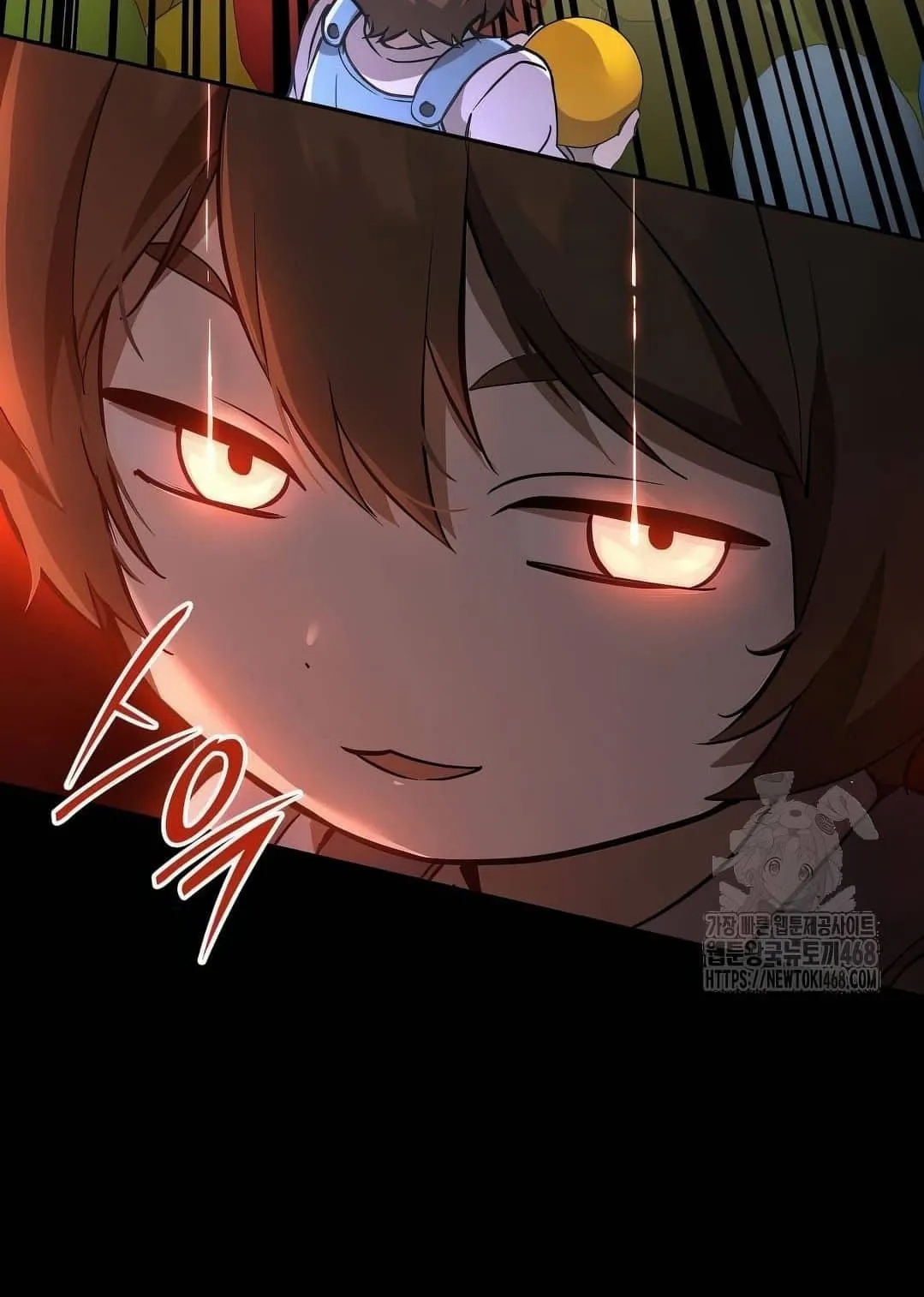 Shinsu Kindergarten ตอนที่ 20 หน้า 7