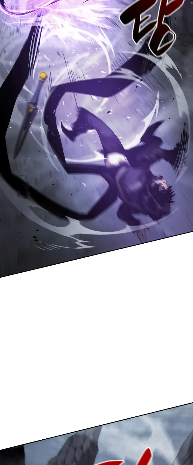 The Boundless Necromancer ตอนที่ 13 หน้า 21