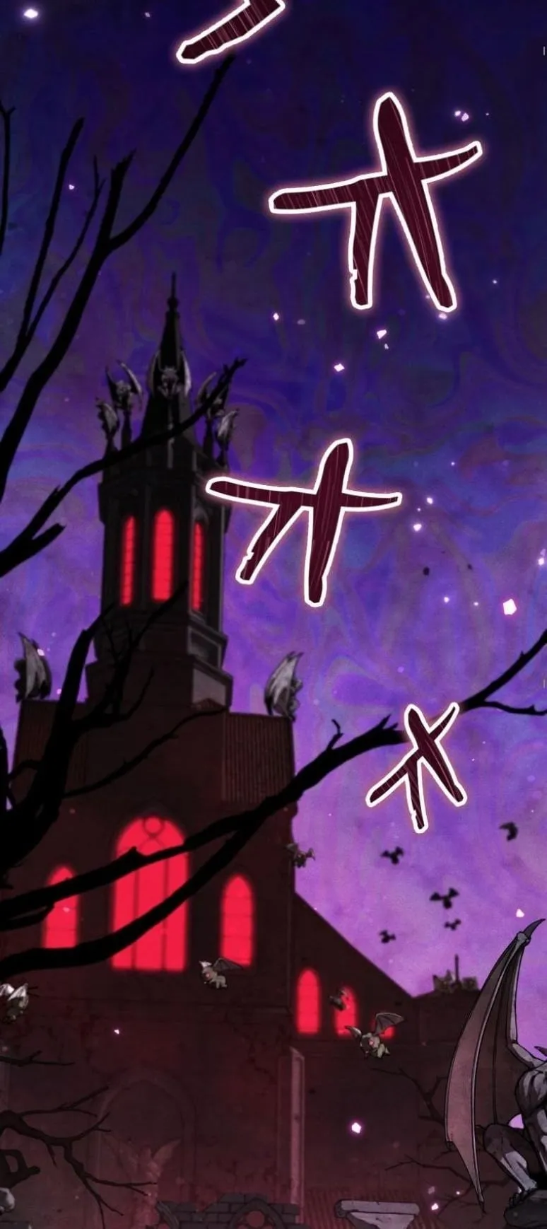 Revenge on the Tyrant Dragon ตอนที่ 5 หน้า 7