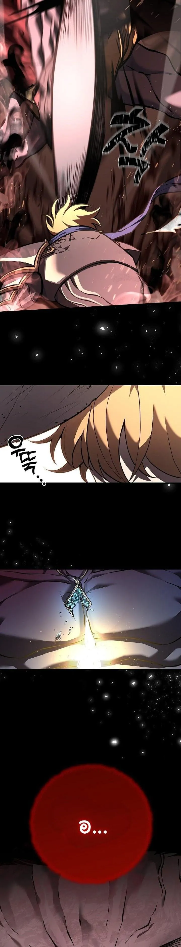 The Sword God from a Ruined World ตอนที่ 1 หน้า 24