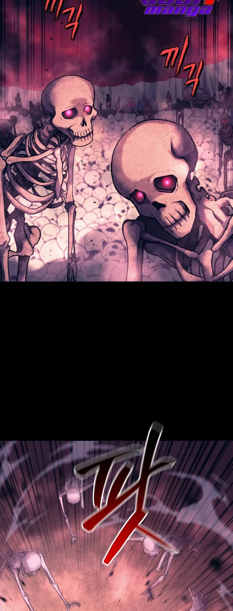 I Stole the Number One Ranker’s Soul ตอนที่ 1 หน้า 13