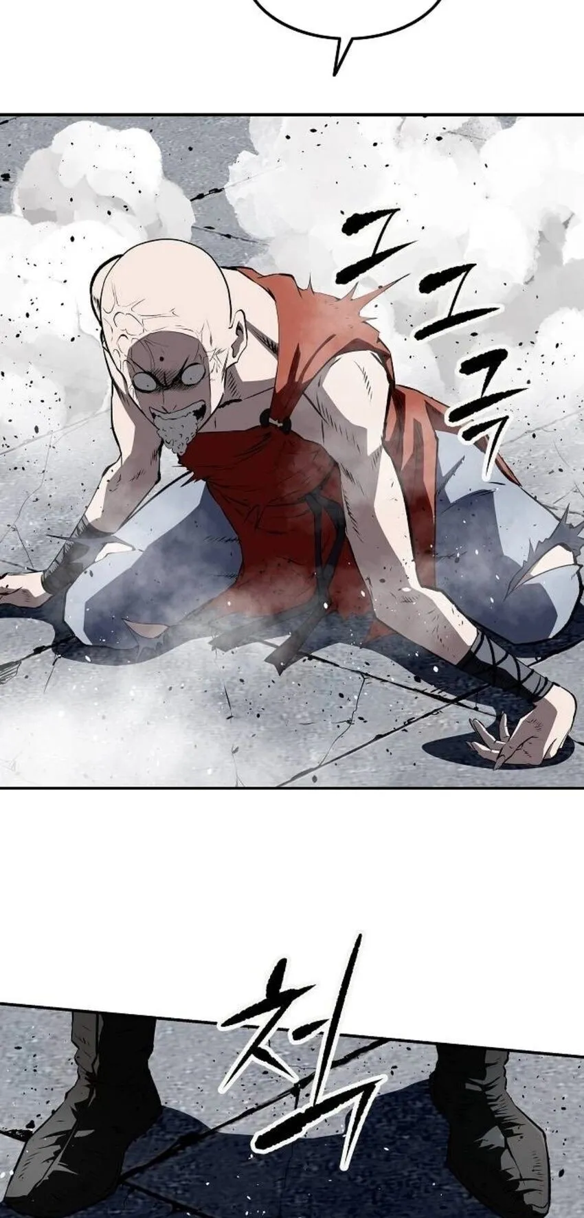 The Supreme Demonic Sword ตอนที่ 29 หน้า 45