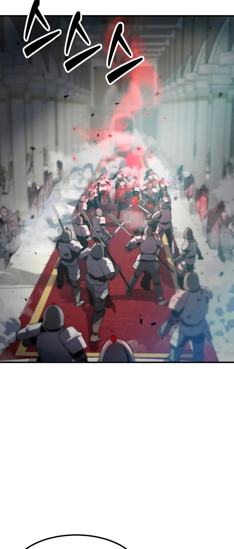 Defense Breaker ตอนที่ 2 หน้า 10