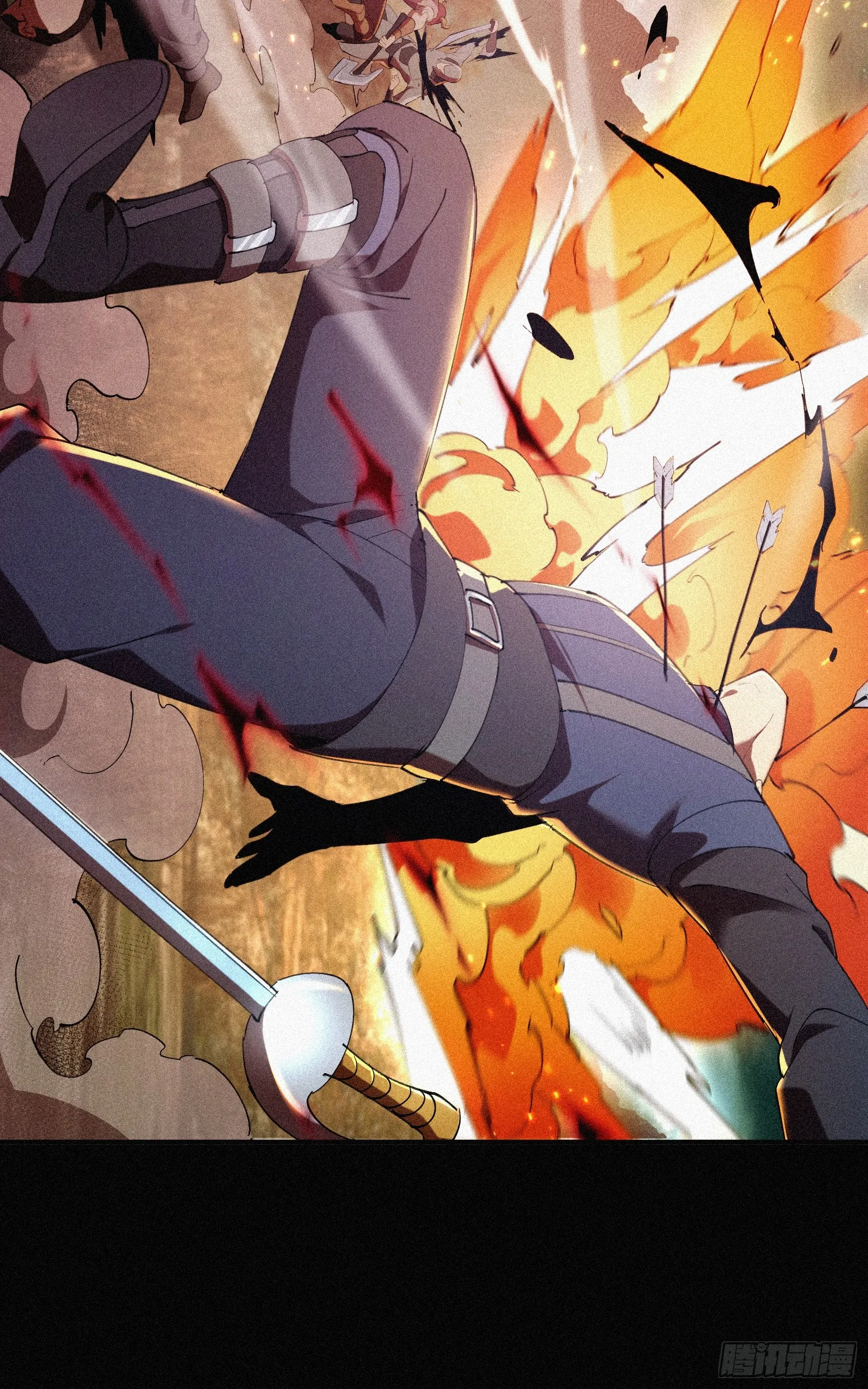 Strongest Player Returns After A Thousand Years ตอนที่ 4 หน้า 47