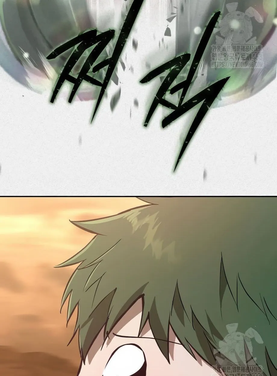 Shinsu Kindergarten ตอนที่ 16 หน้า 160