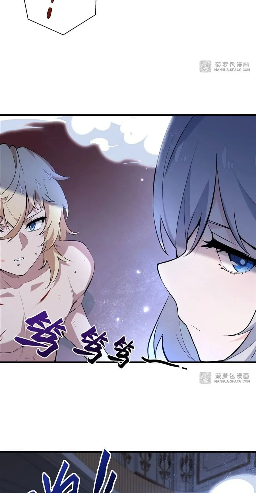 The Yellow-Haired Villain in Female Main Character’s Novel Wants Happiness ตอนที่ 8 หน้า 20