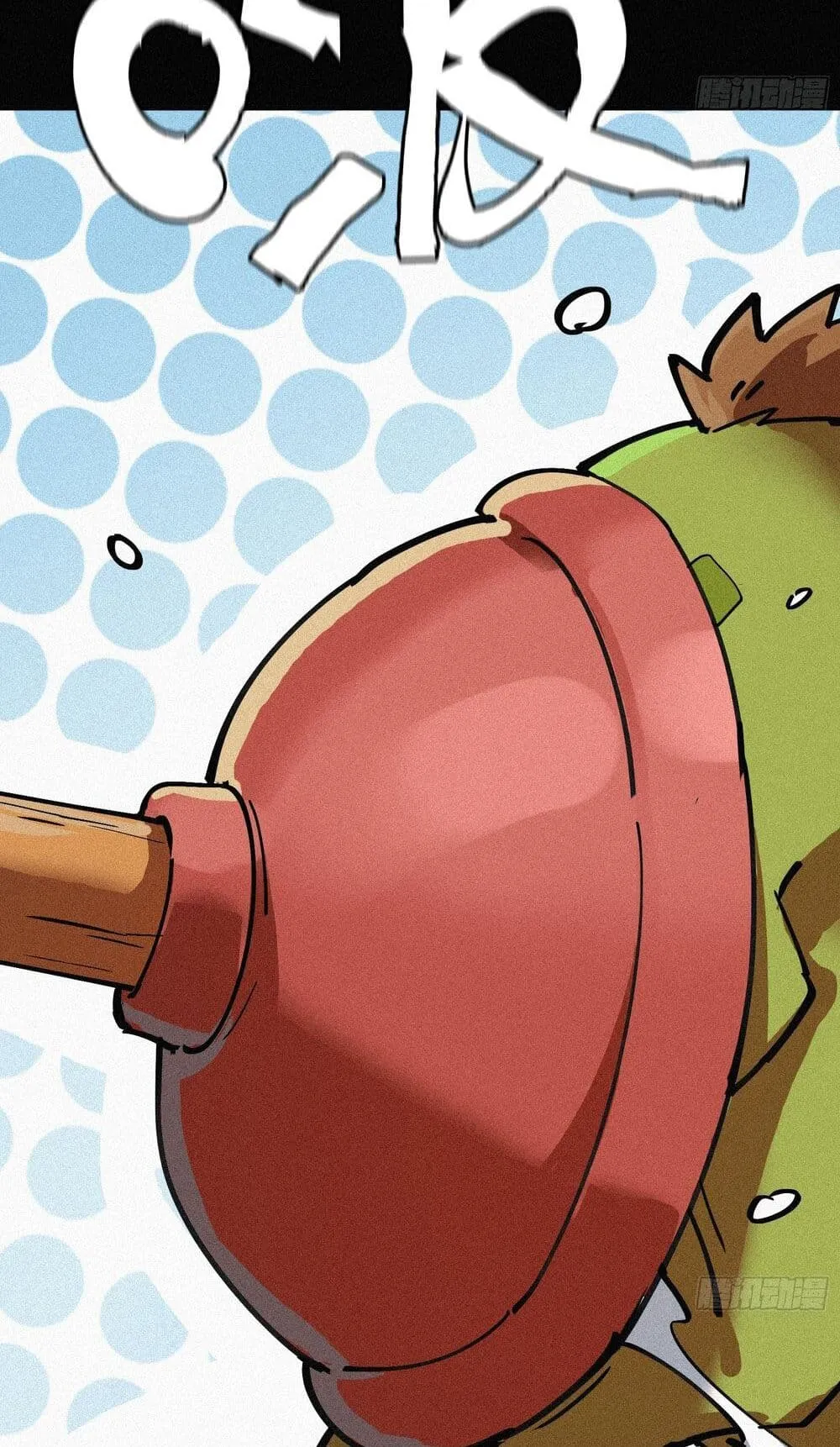 Strongest Player Returns After A Thousand Years ตอนที่ 1 หน้า 34