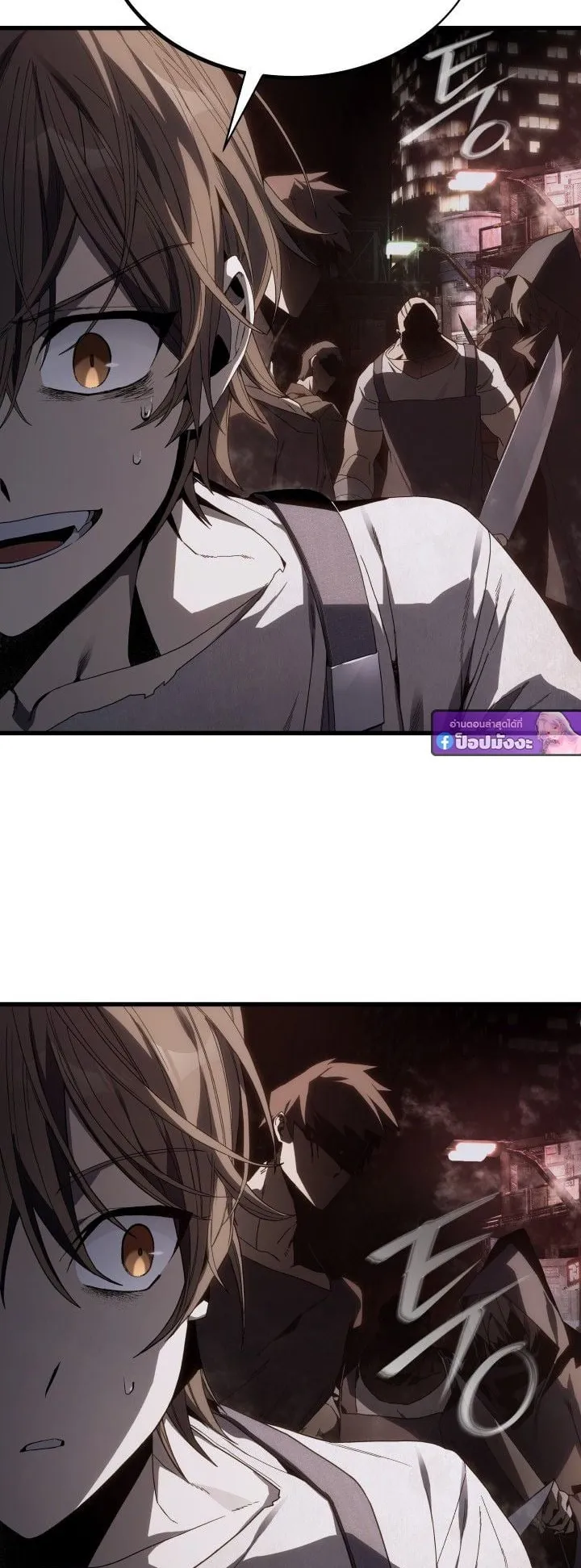 Sandmancer of the Scorched Desert จอมเวททรายแห่งทะเลทรายอันมอดไหม้ ตอนที่ 3 หน้า 35