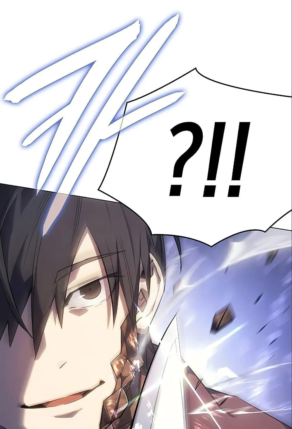 Regressing With the King’s Power ตอนที่ 6 หน้า 7