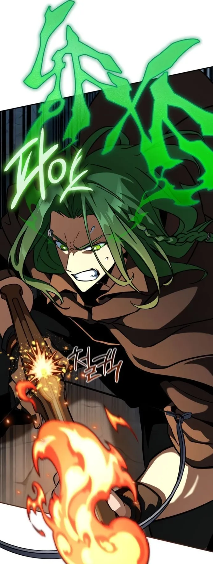Valhalla Saga ตอนที่ 9 หน้า 10