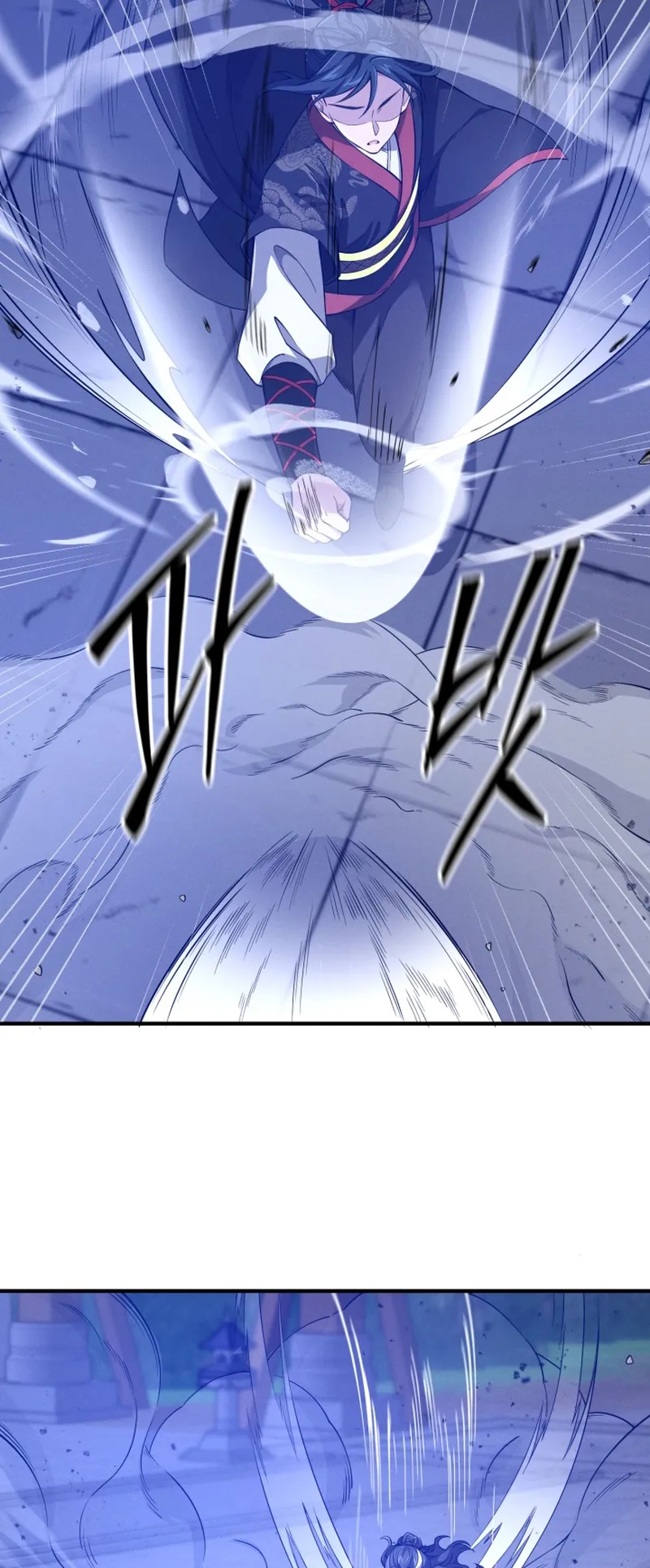 Reincarnated of Battle God ตอนที่ 5 หน้า 6