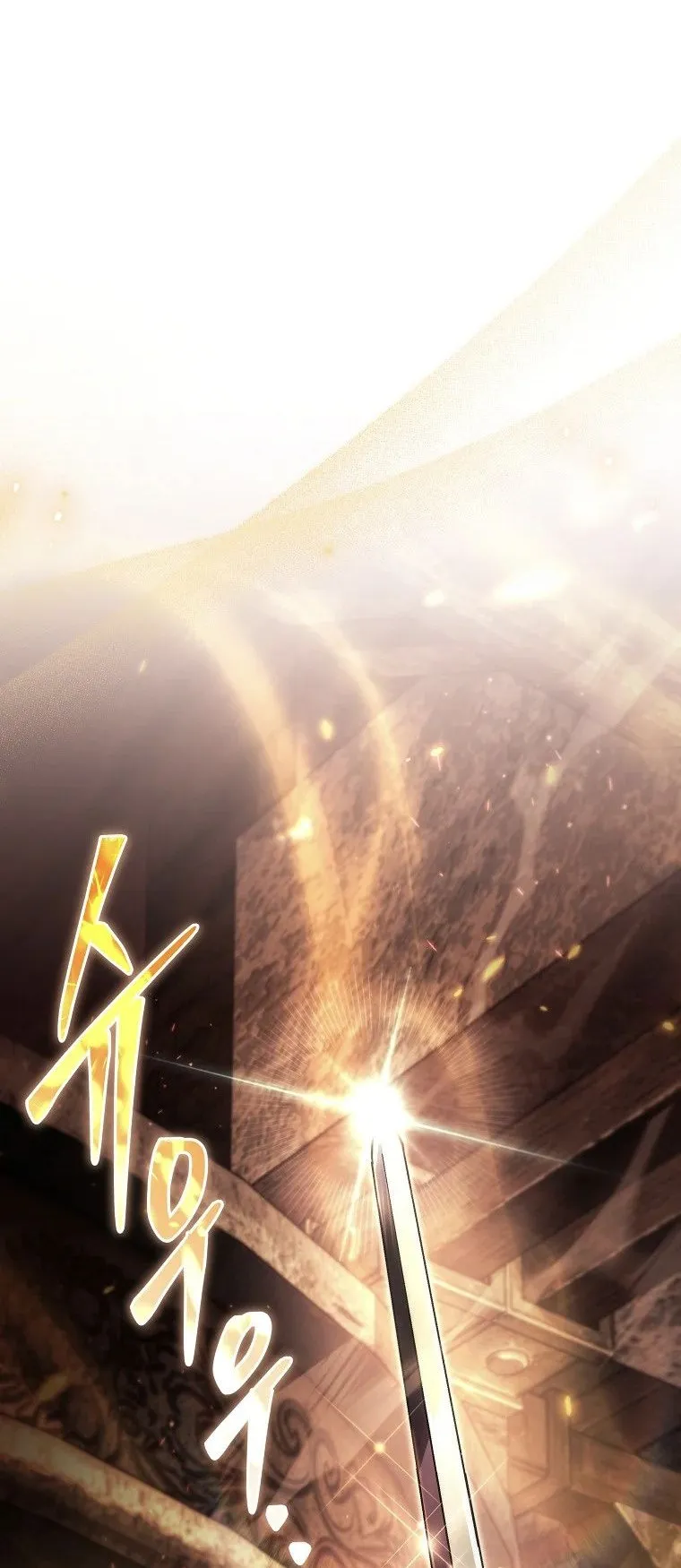 The Genius Blacksmith’s Game ตอนที่ 11 หน้า 47