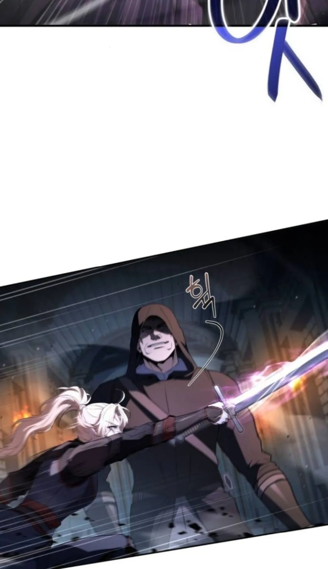 The Swordmaster Who Travels Through Time ตอนที่ 5 หน้า 46