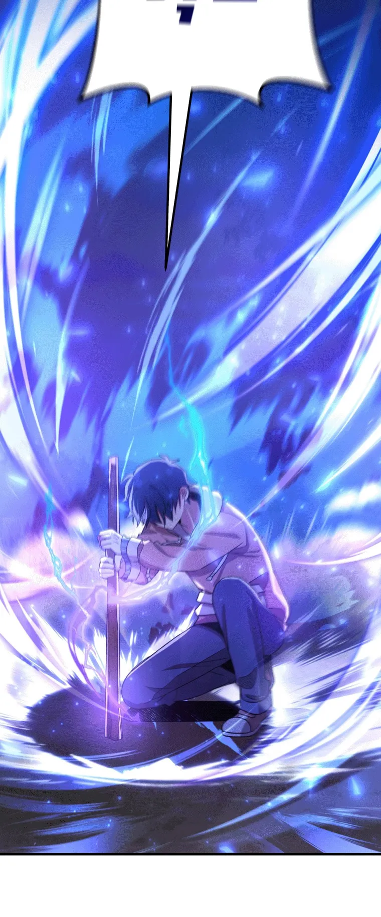Heir of Mythical Heroes ตอนที่ 6 หน้า 37