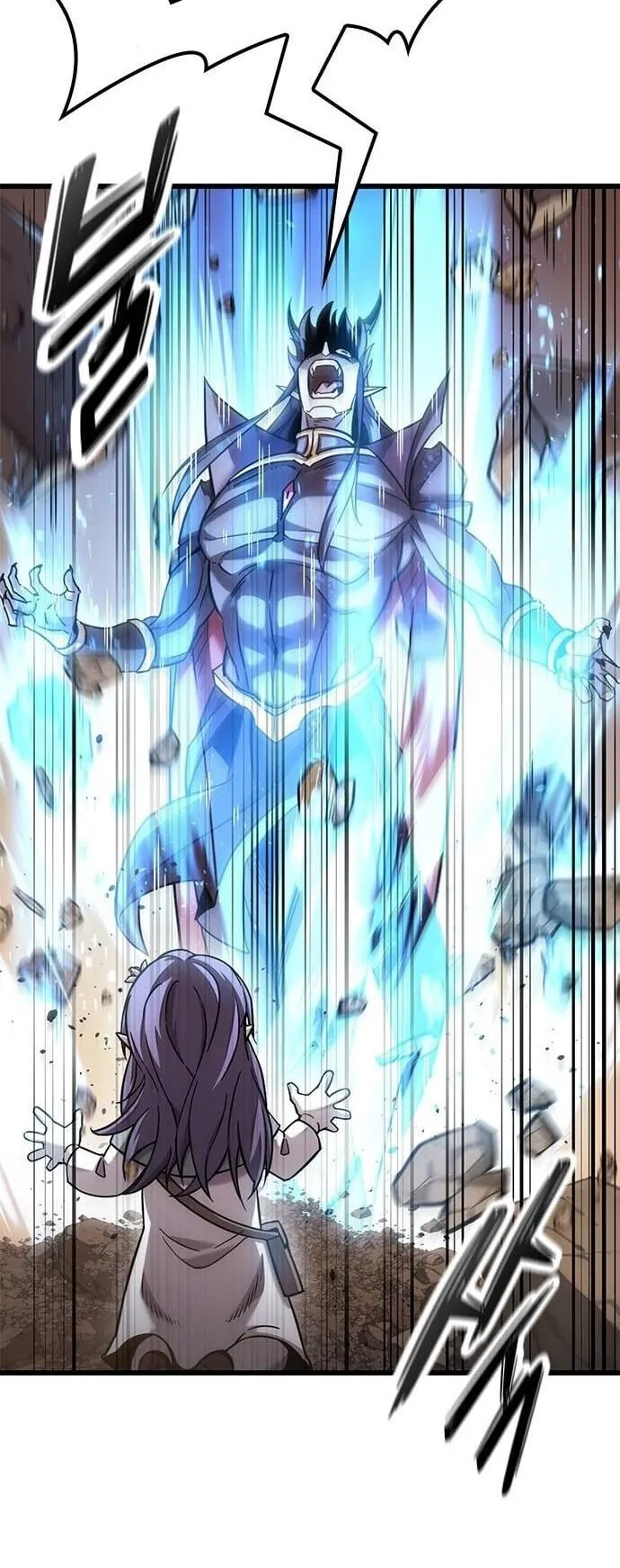 What a Bountiful Harvest, Demon Lord! ตอนที่ 24 หน้า 32