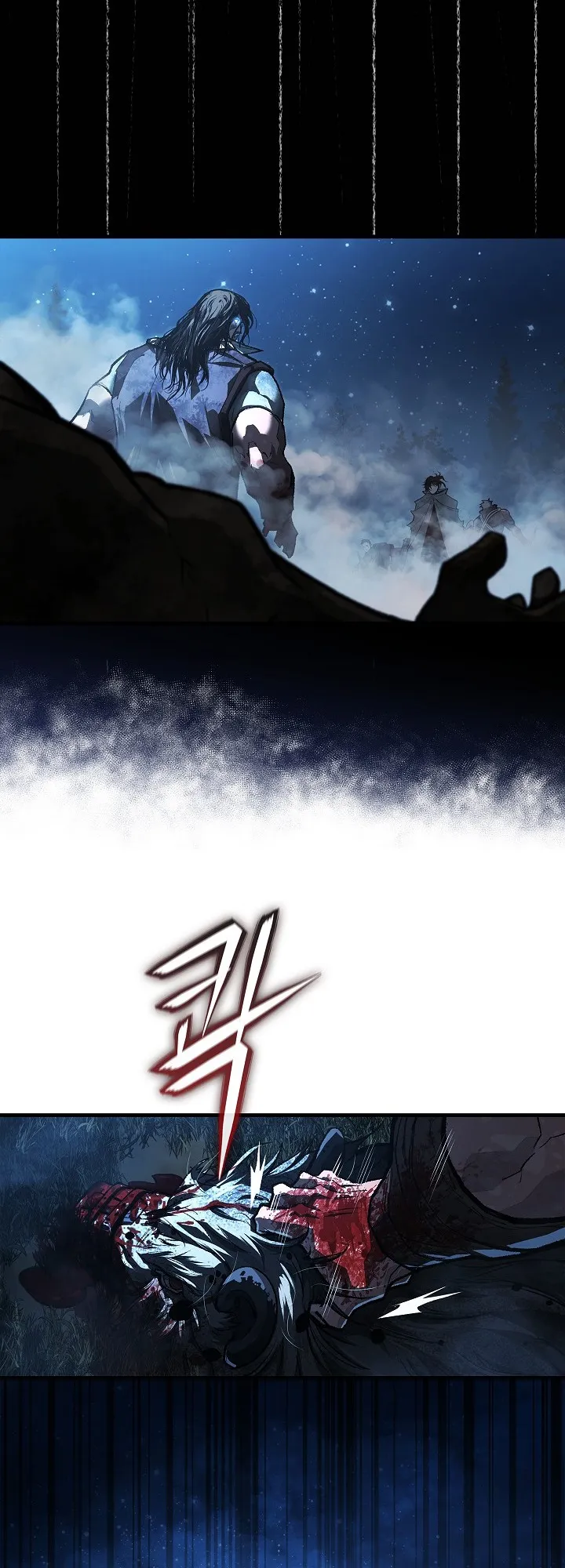 Half Blood ตอนที่ 1 หน้า 67