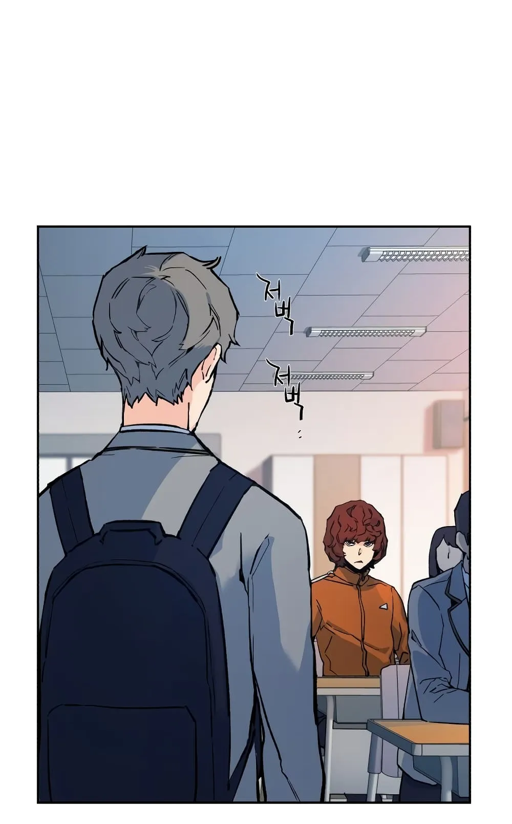 Mercenary Enrollment ตอนที่ 1 หน้า 135