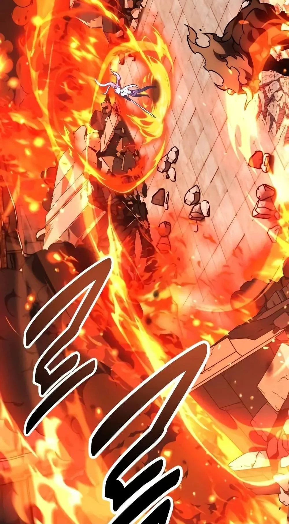 I Killed an Academy Player ตอนที่ 67 หน้า 164