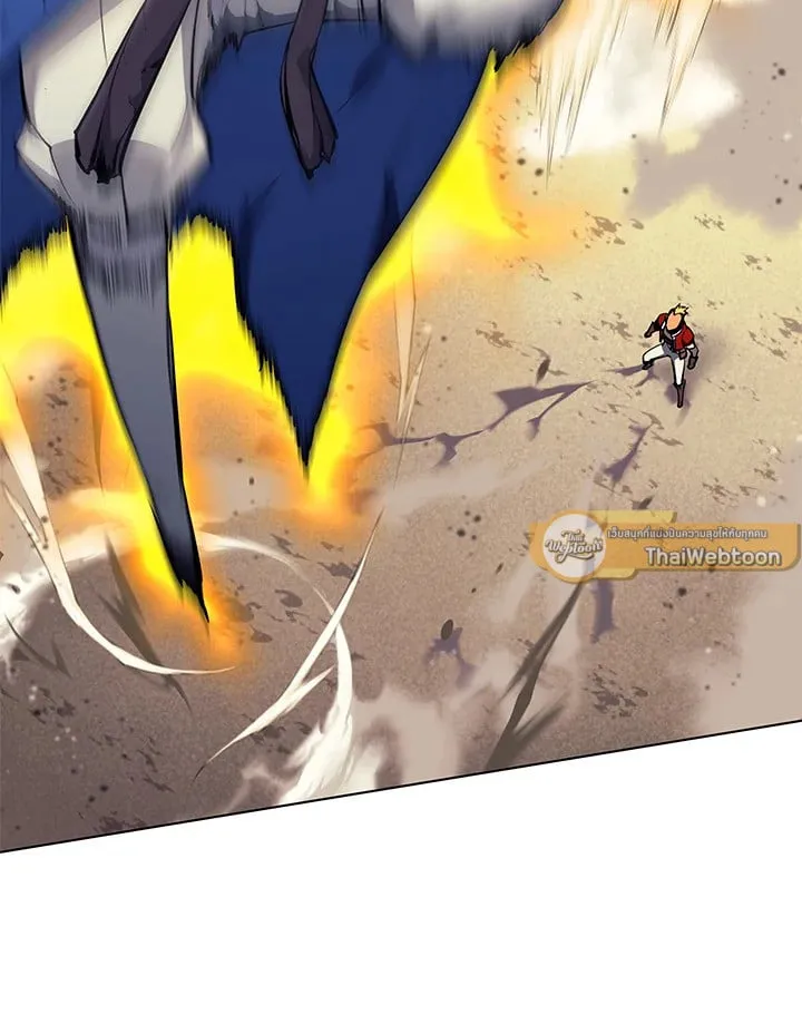 Overgeared ตอนที่ 55 หน้า 80