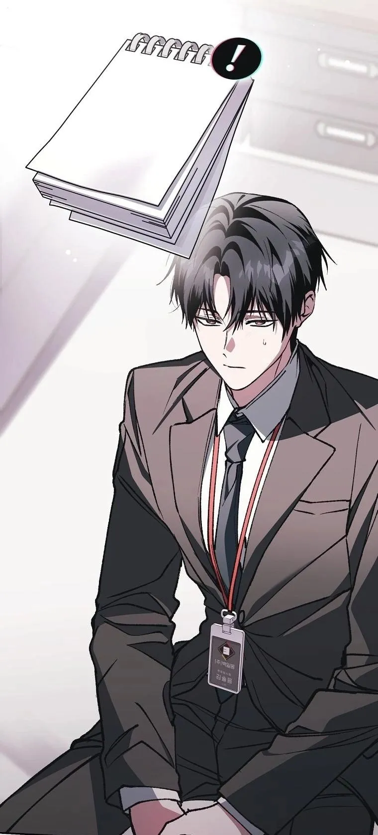 Got Dropped into a Ghost Story, Still Gotta Work ตอนที่ 7 หน้า 40