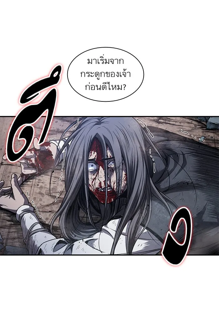 Nano Machine Chapter 42 หน้า 17