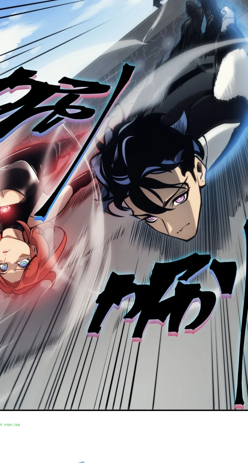 Demonic Evolution ตอนที่ 6 หน้า 35