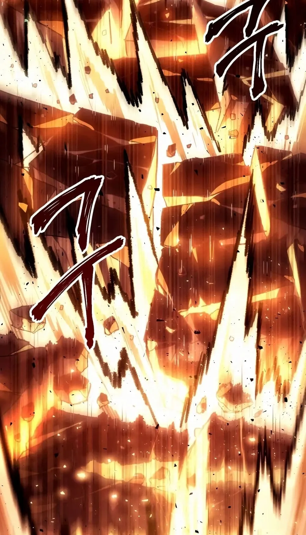 Player Who Returned 10,000 Years Later ตอนที่ 1 หน้า 62