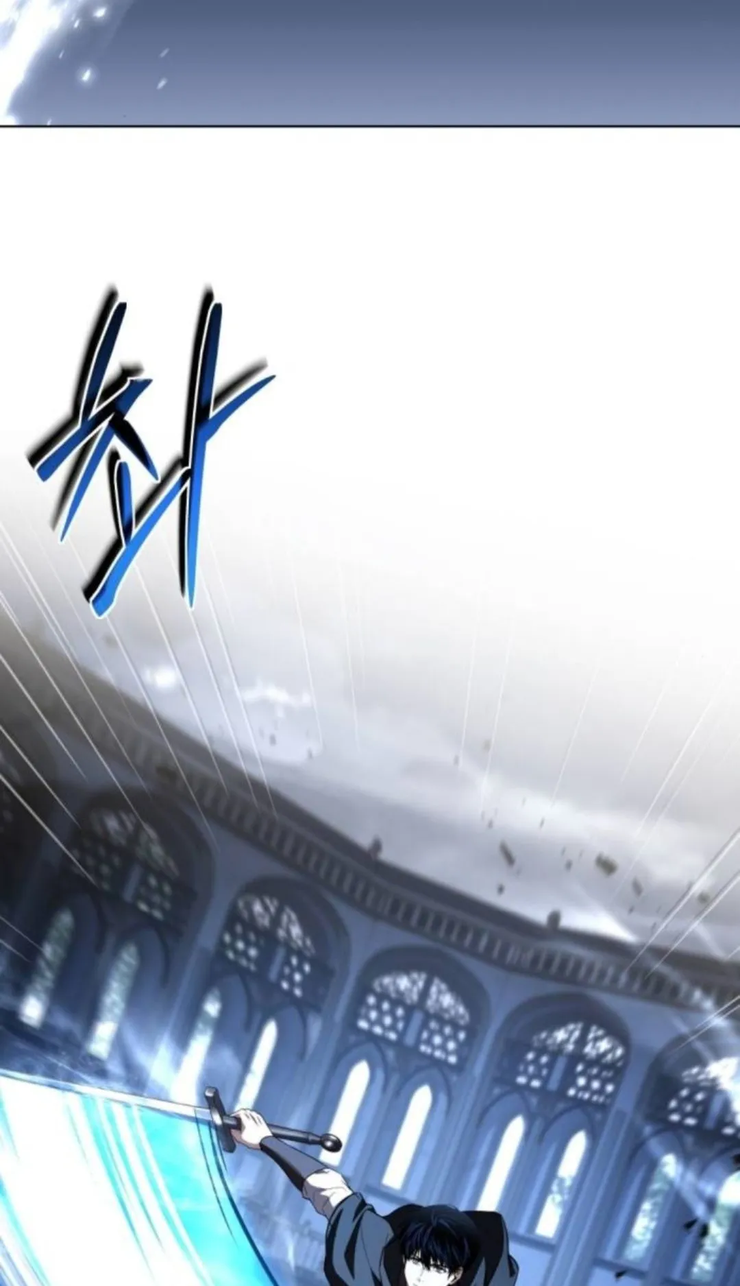 The Swordmaster Who Travels Through Time ตอนที่ 13 หน้า 64