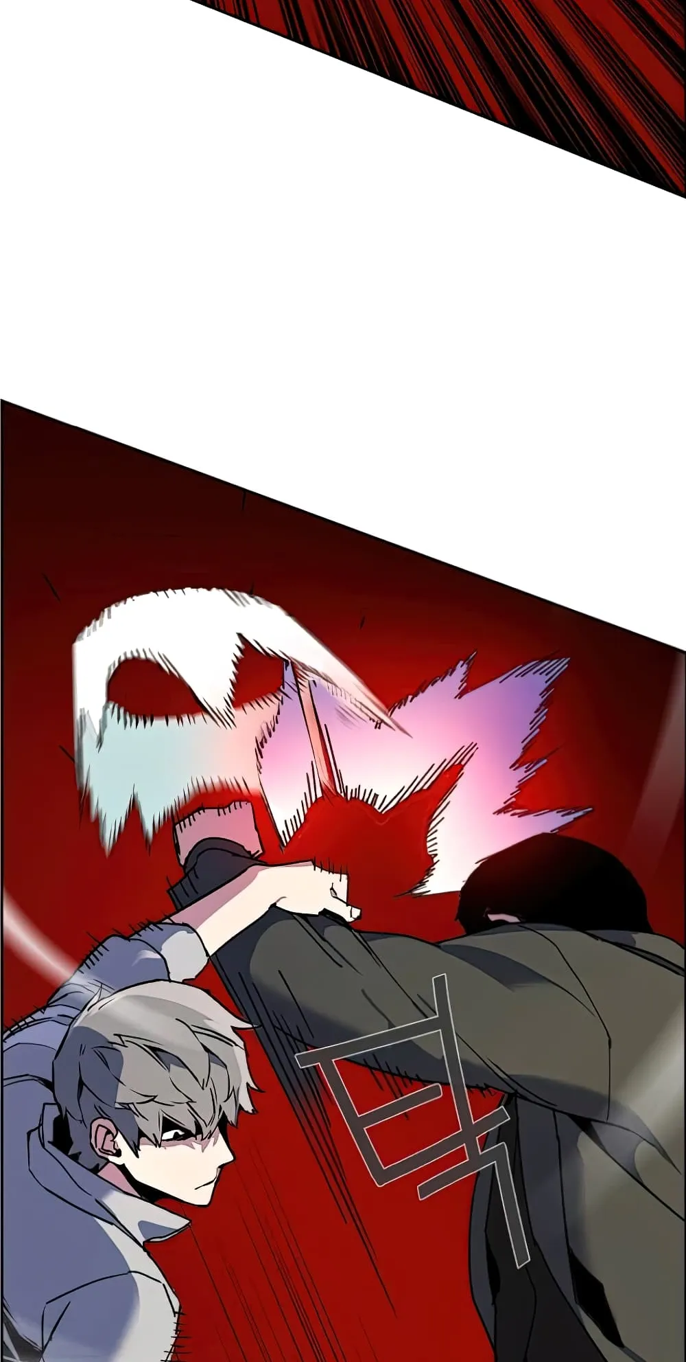 Mercenary Enrollment ตอนที่ 8 หน้า 118