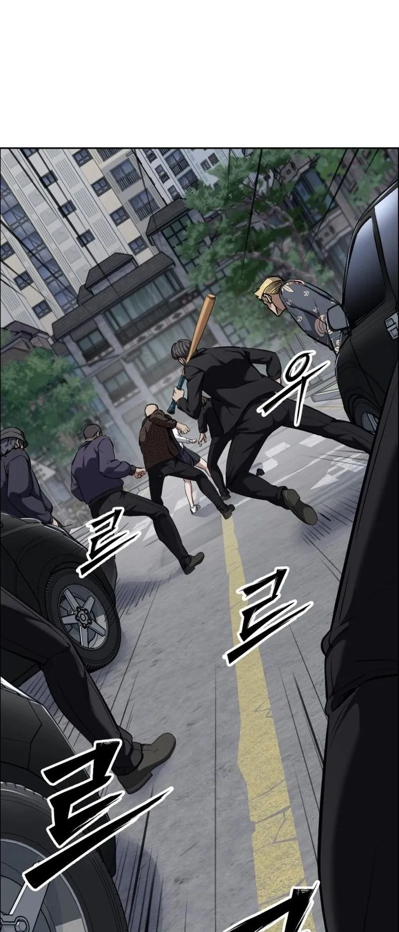 Resurrection Boy ตอนที่ 2 หน้า 52
