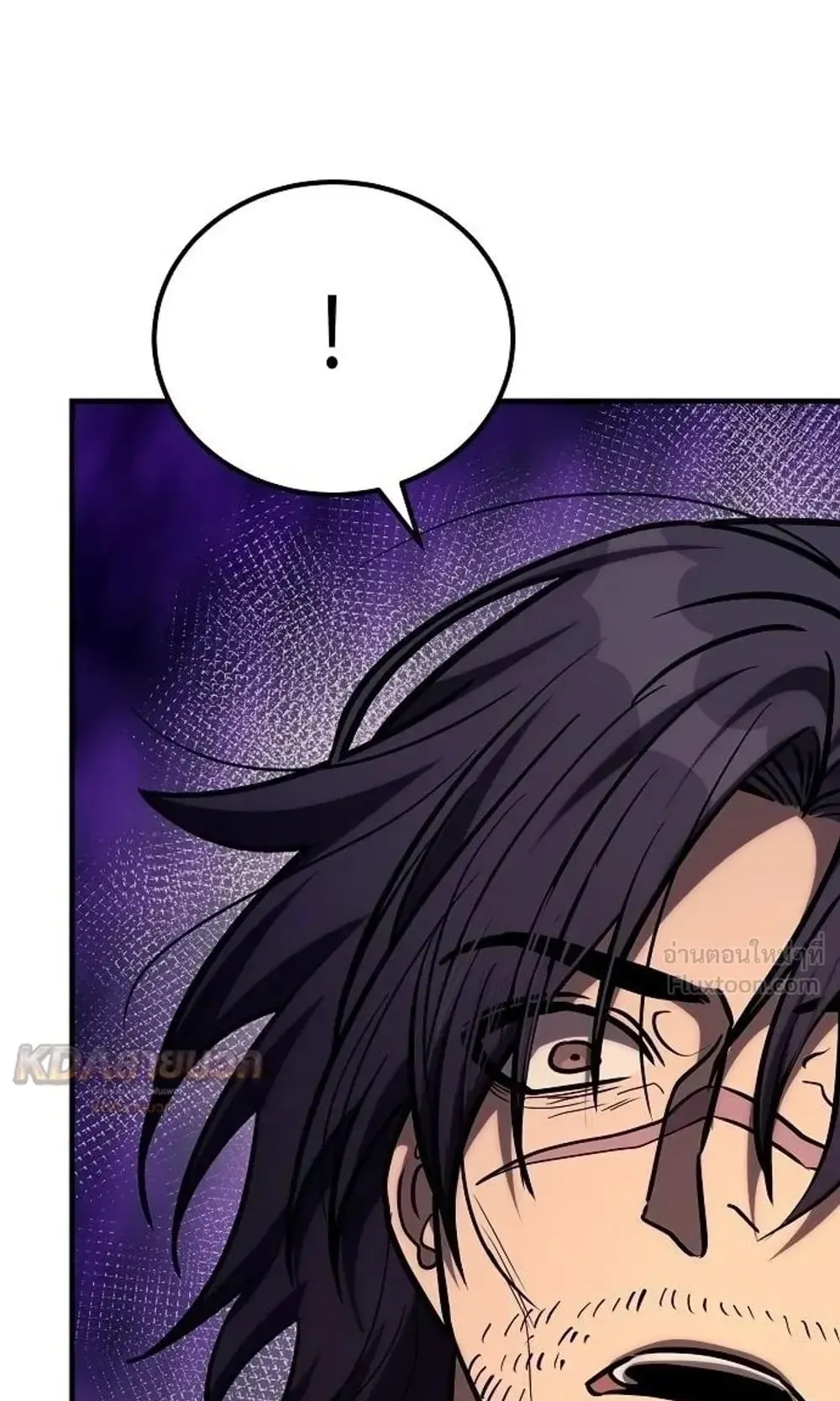 A Rogue Guard in a Medieval Fantasy ตอนที่ 42 หน้า 159