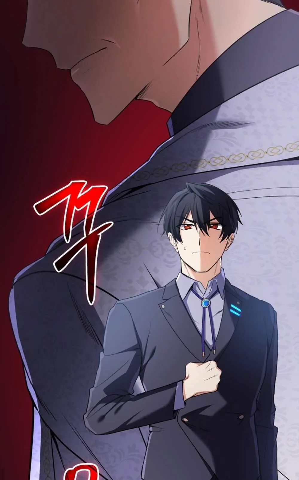 The Return of the Mythical Archmage ตอนที่ 14 หน้า 91