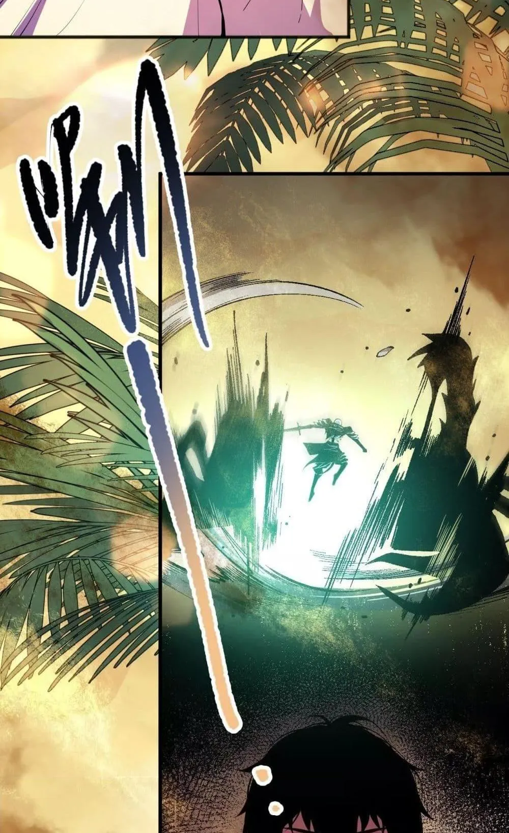 Disastrous Necromancer ตอนที่ 94 หน้า 46