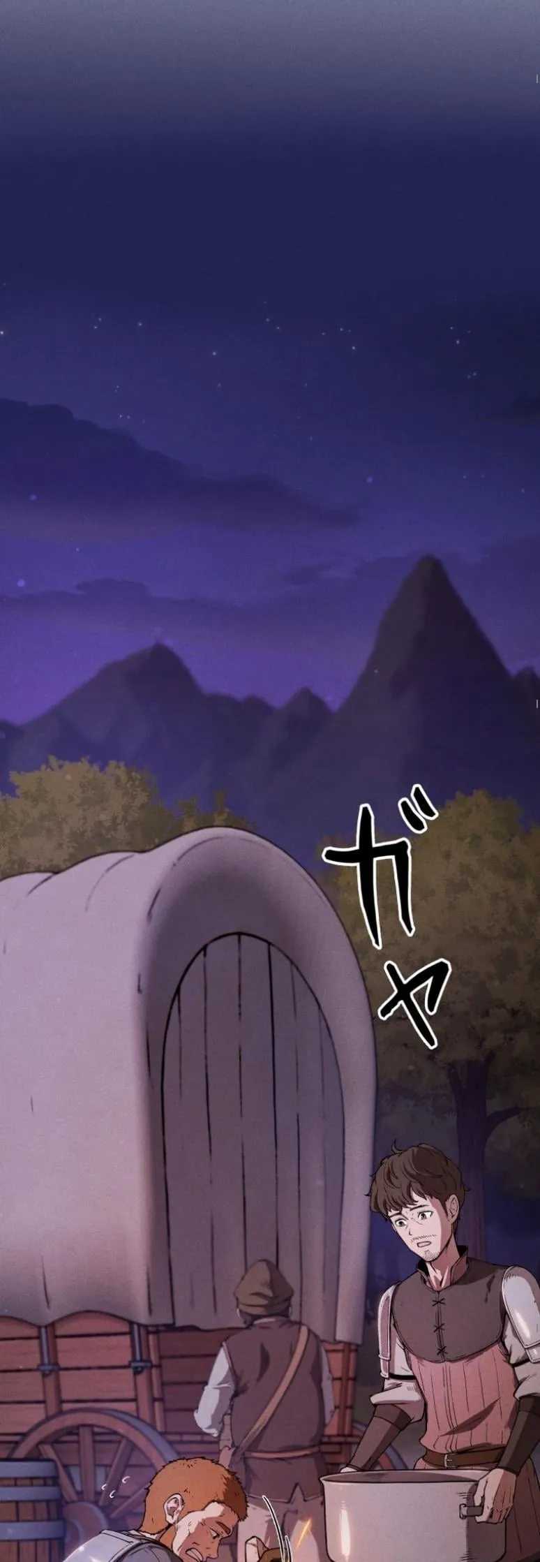 Revenge on the Tyrant Dragon ตอนที่ 2 หน้า 8