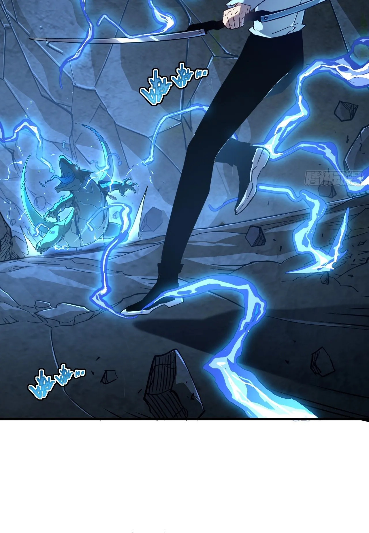 Axe God Path of Invincibility ตอนที่ 7 หน้า 9