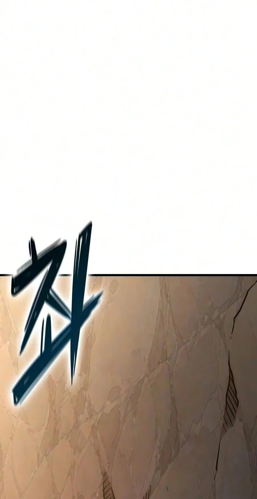 What a Bountiful Harvest, Demon Lord! ตอนที่ 72 หน้า 81