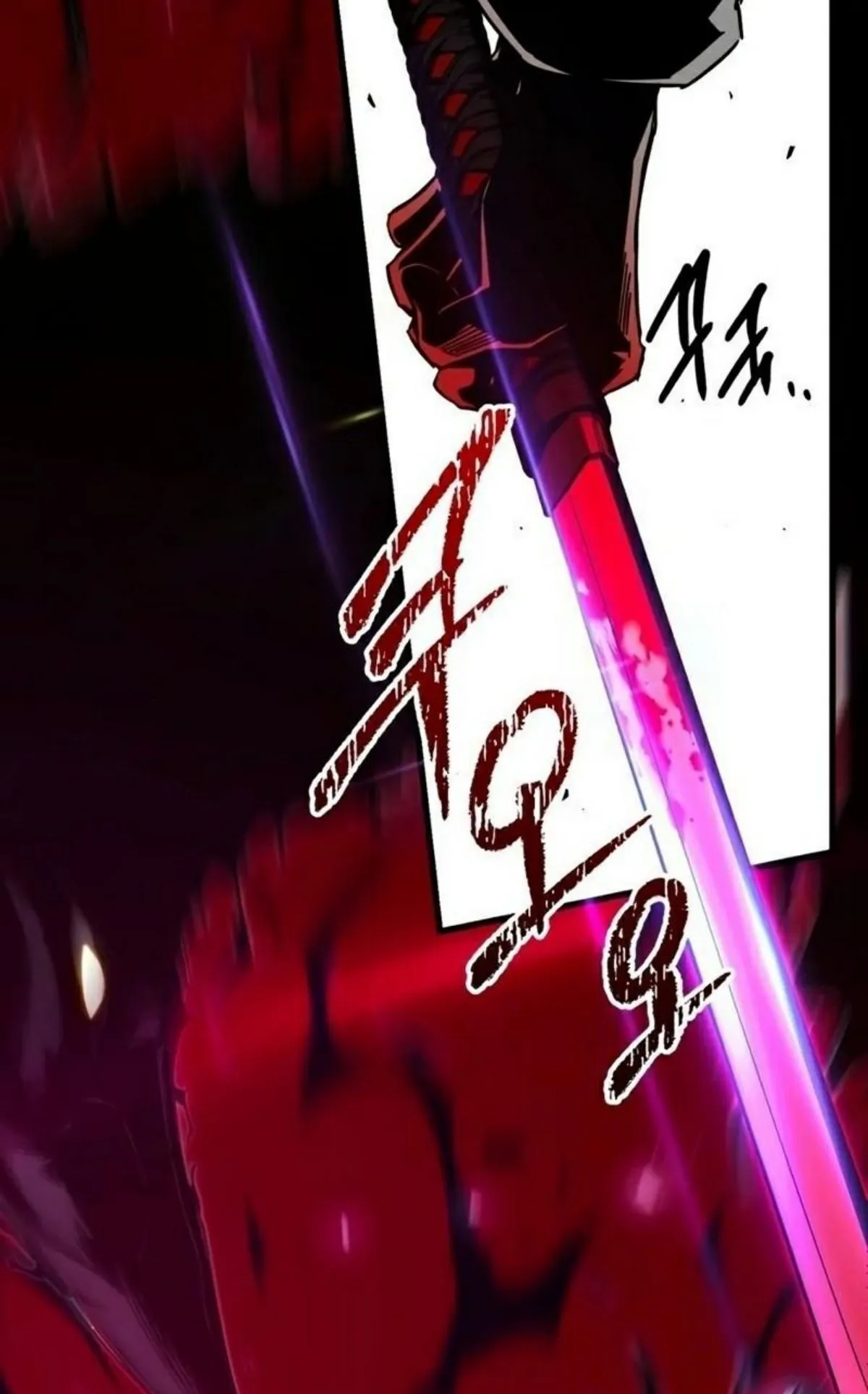 I Took Over The Academy With a Single Sashimi Knife ตอนที่ 12 หน้า 137