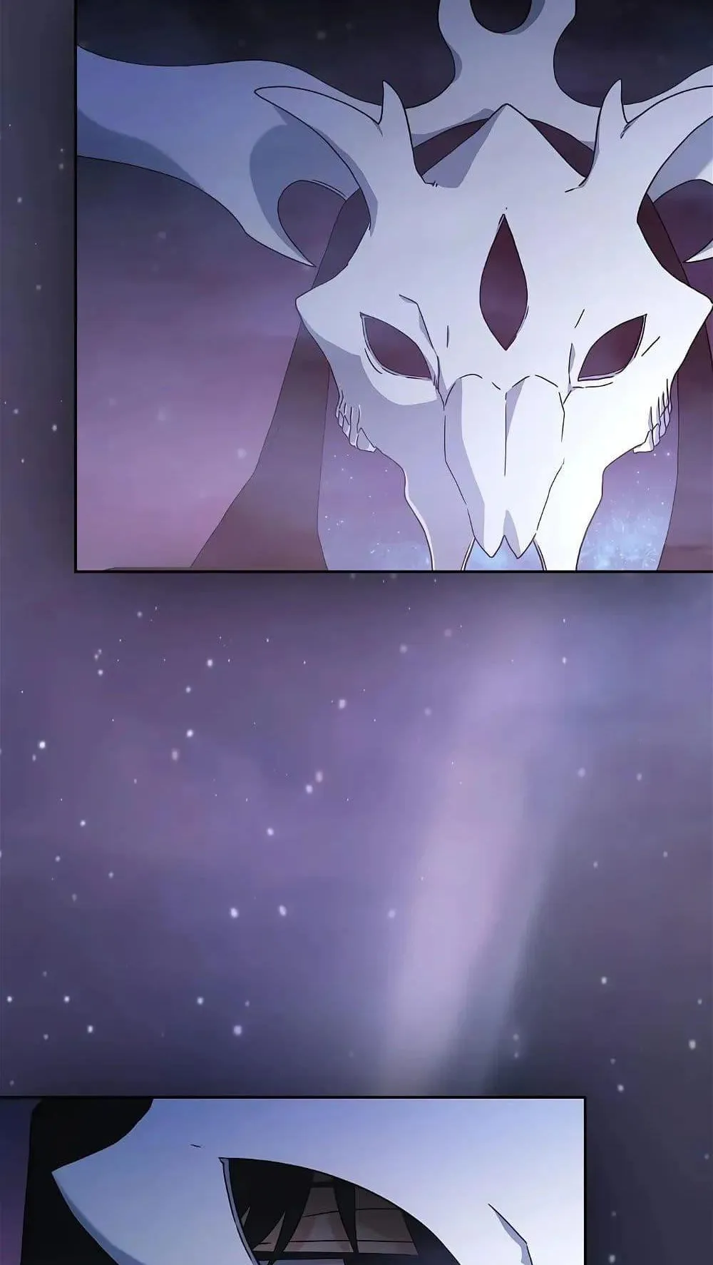 The Nebula’s Civilization ตอนที่ 1 หน้า 134