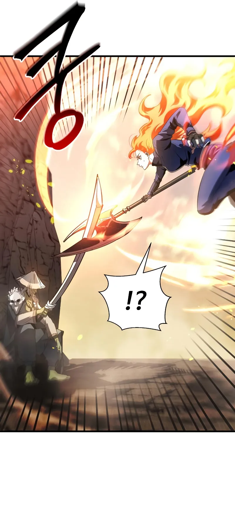 Gods Gambit ตอนที่ 4 หน้า 74
