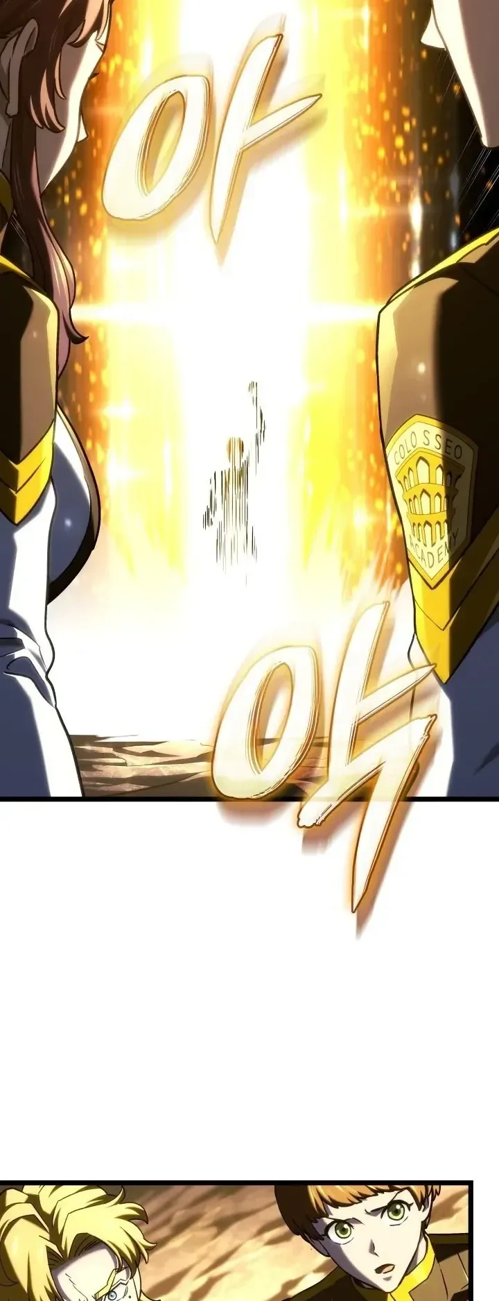 Revenge of the Iron-Blooded Sword Hound ตอนที่ 181 หน้า 66