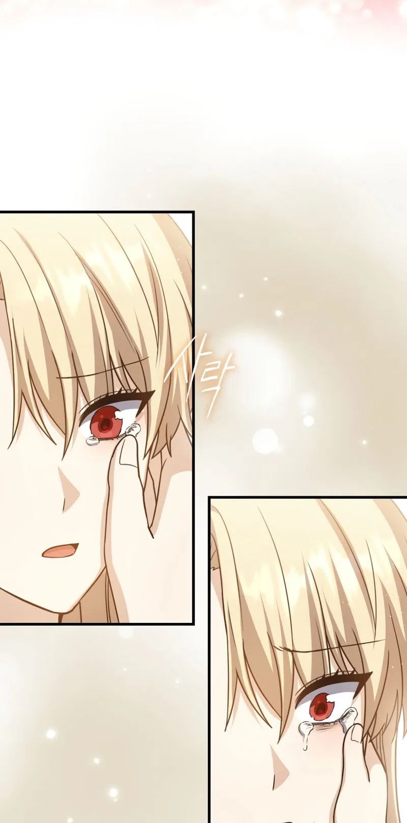 The Reincarnated Assassin Is a Swordmaster ตอนที่ 2 หน้า 70