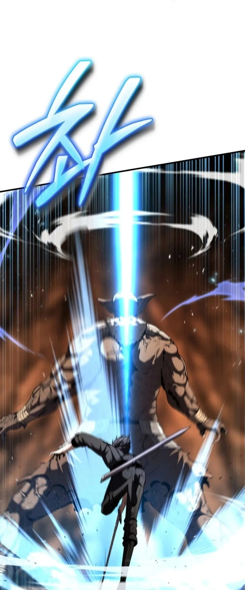 The Return of the Unrivaled Genius Ranker ตอนที่ 6 หน้า 72