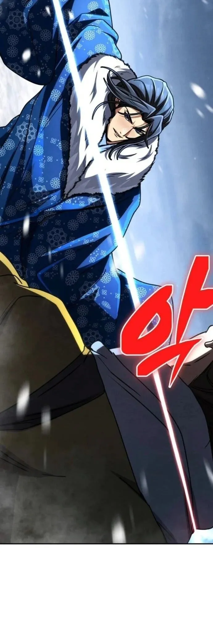 Reincarnation of the Fist King ตอนที่ 40 หน้า 91