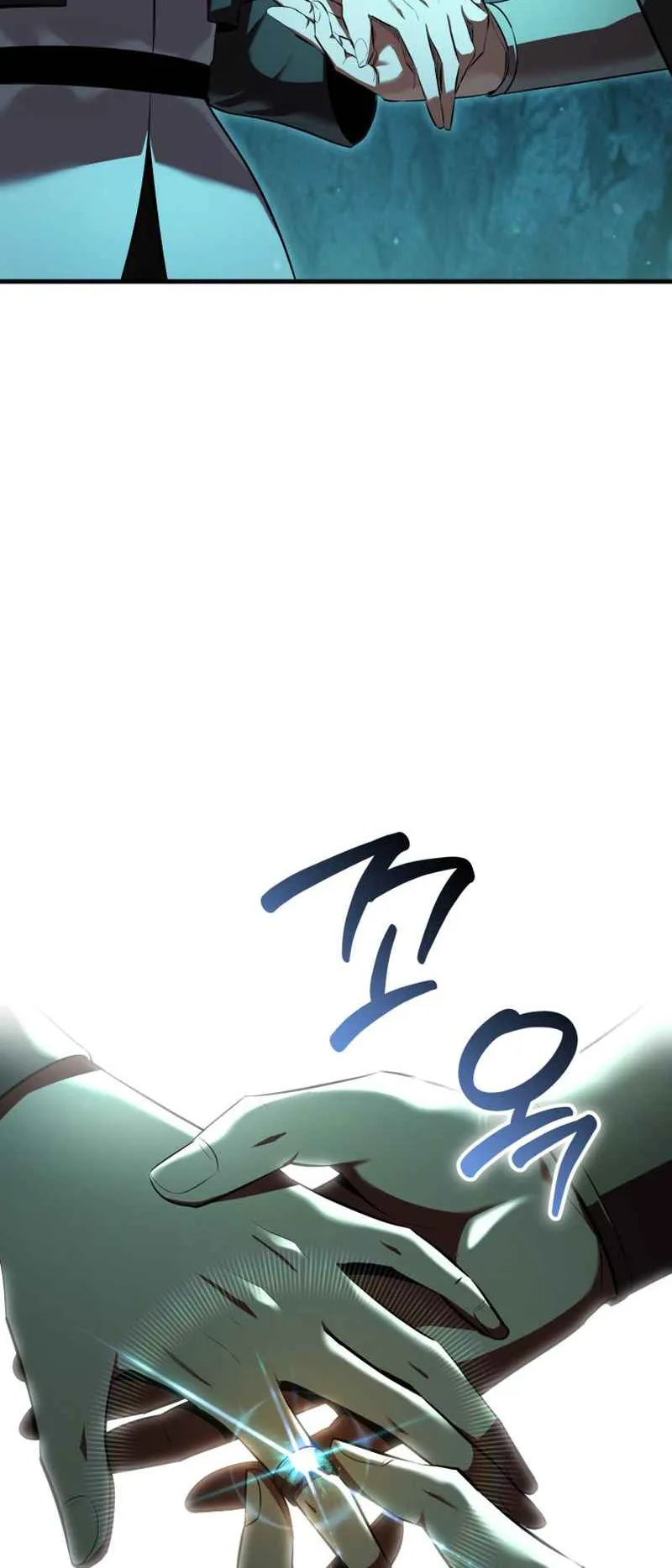 The Fox-Eyed Villain of the Demon Academy ตอนที่ 8 หน้า 8