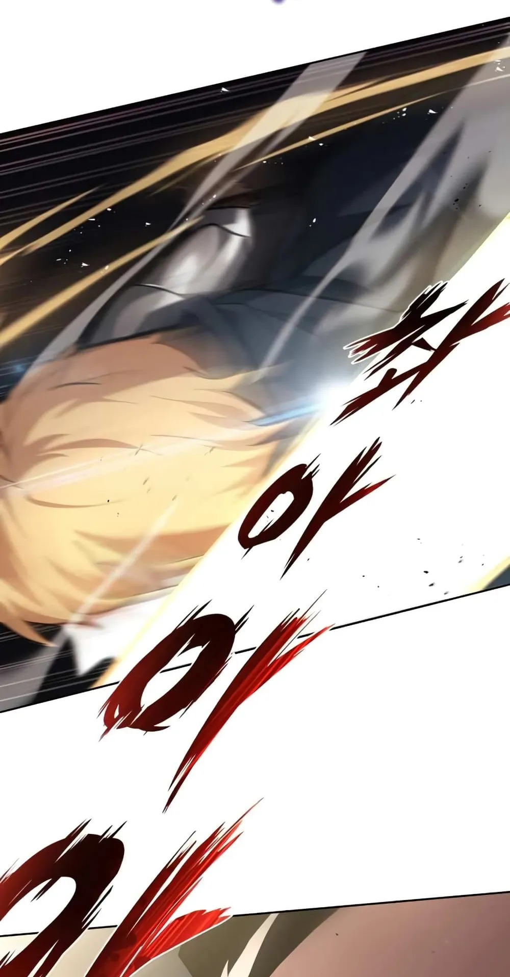 The Lazy Lord Masters the Sword ตอนที่ 34 หน้า 94